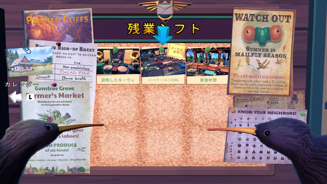 f:id:penkichi_201902:20210919144649j:plain