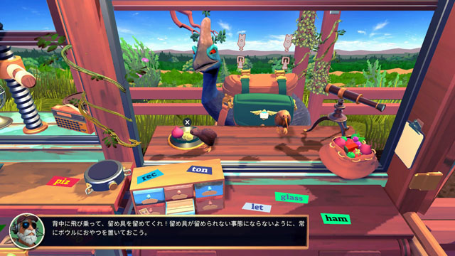 f:id:penkichi_201902:20210919145217j:plain