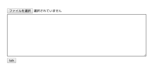 20121125234747