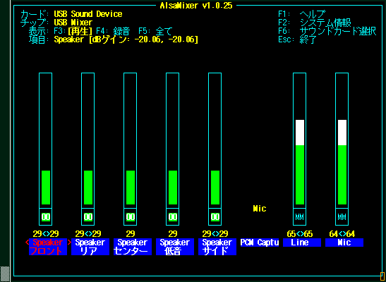 f:id:penkoba:20130908121624g:image f:id:penkoba:20130908121624g:image