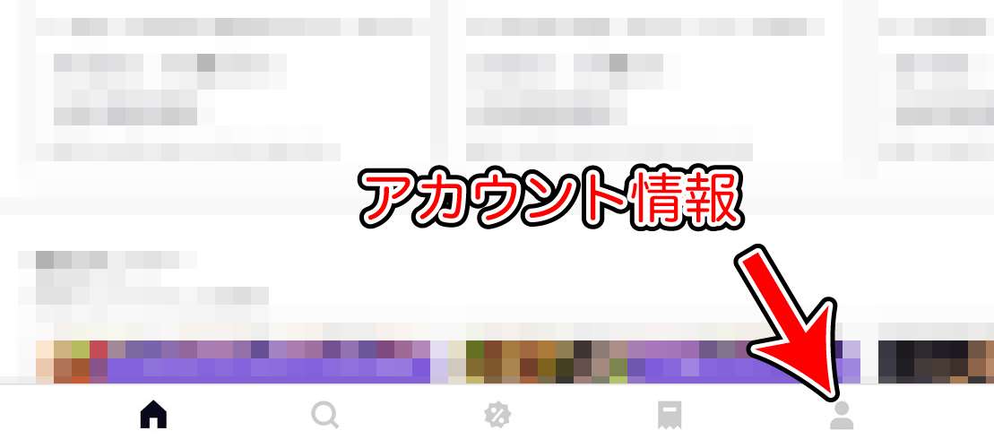 f:id:penn64:20191208165526j:plain