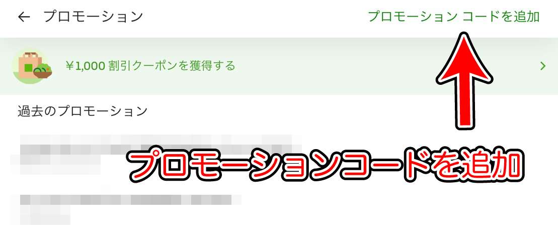 f:id:penn64:20191208165617j:plain
