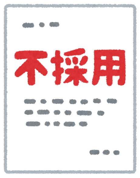 f:id:penne517:20181218014227p:plain