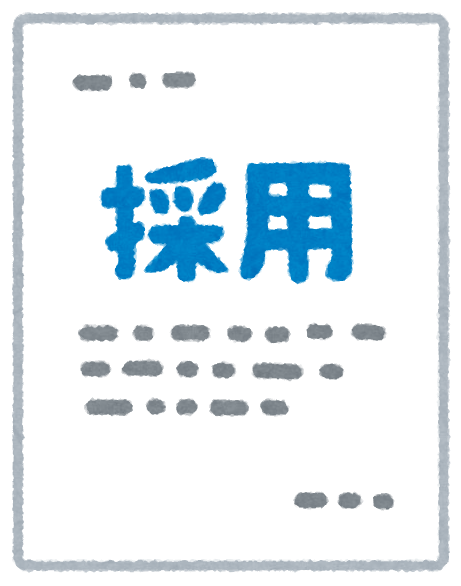 f:id:penne517:20181218014618p:plain