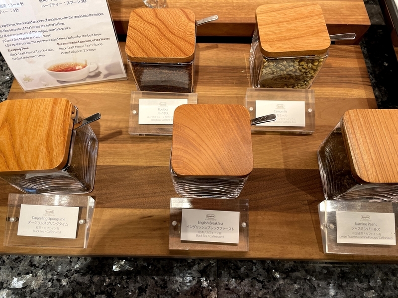 f:id:pennebasil:20210504224308j:plain