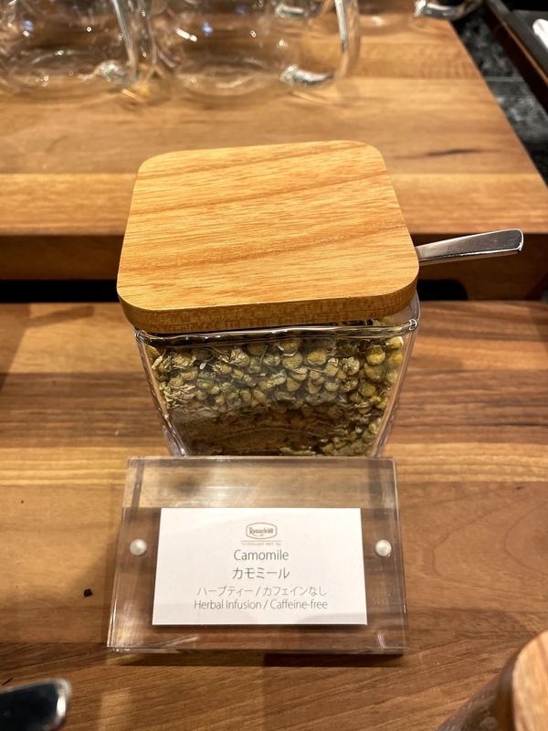 f:id:pennebasil:20210504224330j:plain