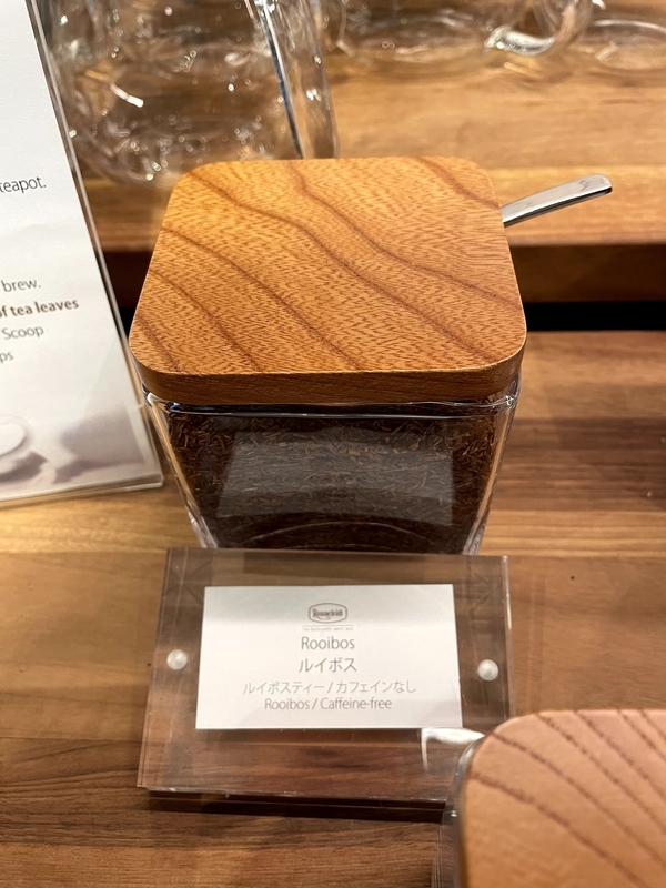 f:id:pennebasil:20210504224351j:plain