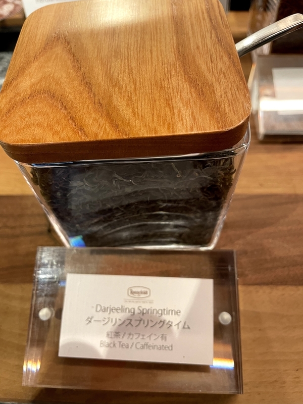 f:id:pennebasil:20210504224406j:plain