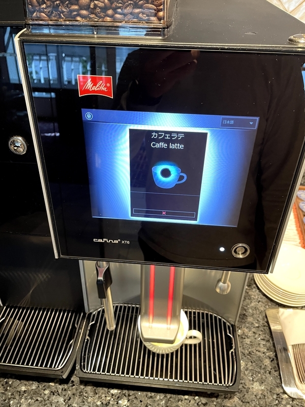 f:id:pennebasil:20210504225306j:plain