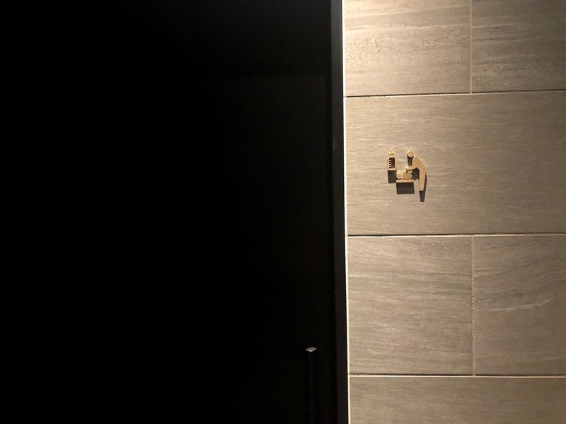 f:id:pennebasil:20210504232805j:plain