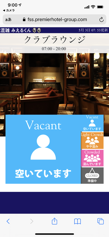 f:id:pennebasil:20210505094102p:plain