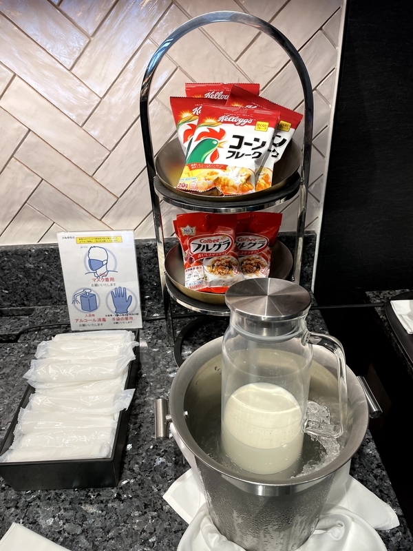 f:id:pennebasil:20210505094320j:plain