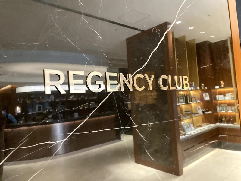 f:id:pennebasil:20210801185234j:plain