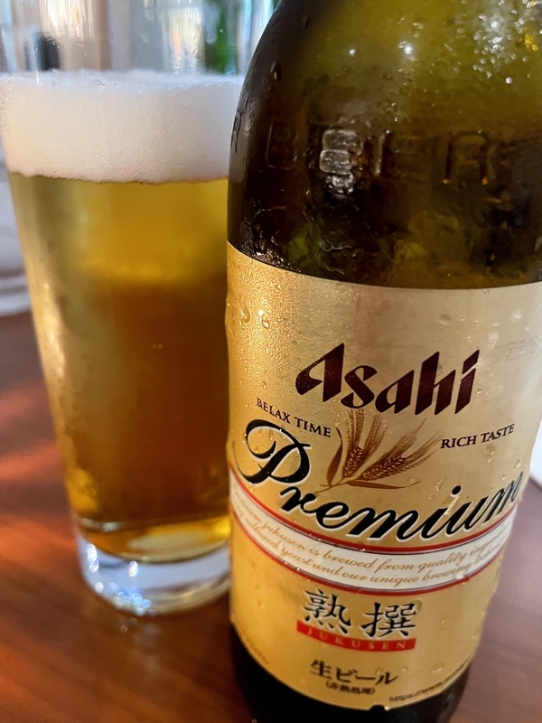 f:id:pennebasil:20210801185933j:plain