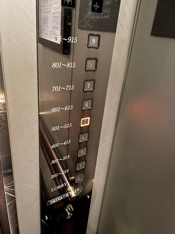 f:id:pennebasil:20210929120247j:plain