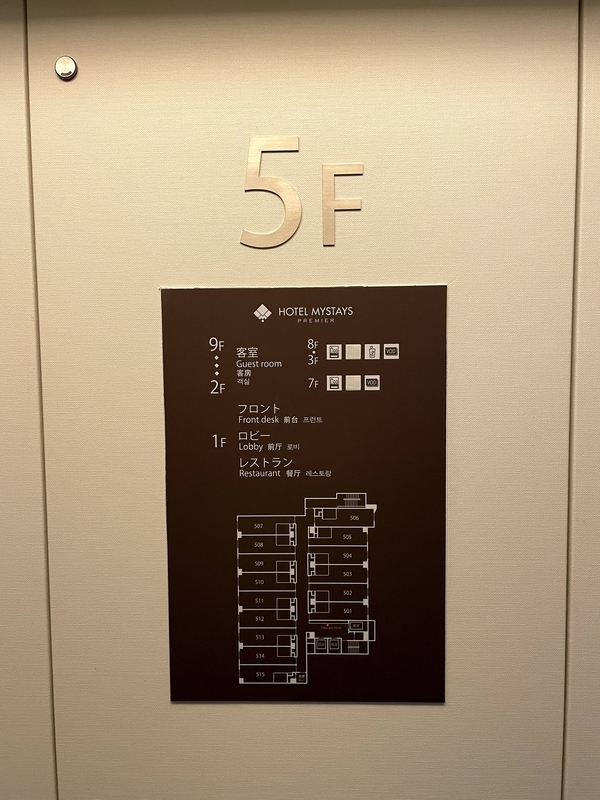 f:id:pennebasil:20210929120255j:plain