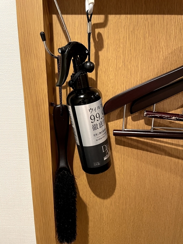 f:id:pennebasil:20210929120407j:plain