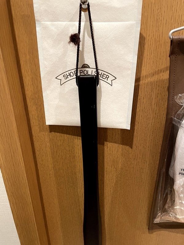 f:id:pennebasil:20210929120415j:plain