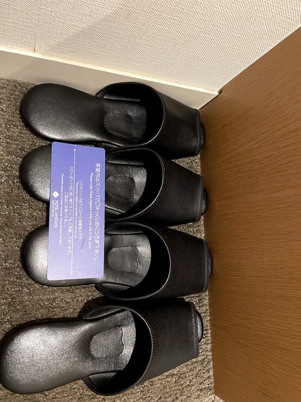 f:id:pennebasil:20210929120432j:plain