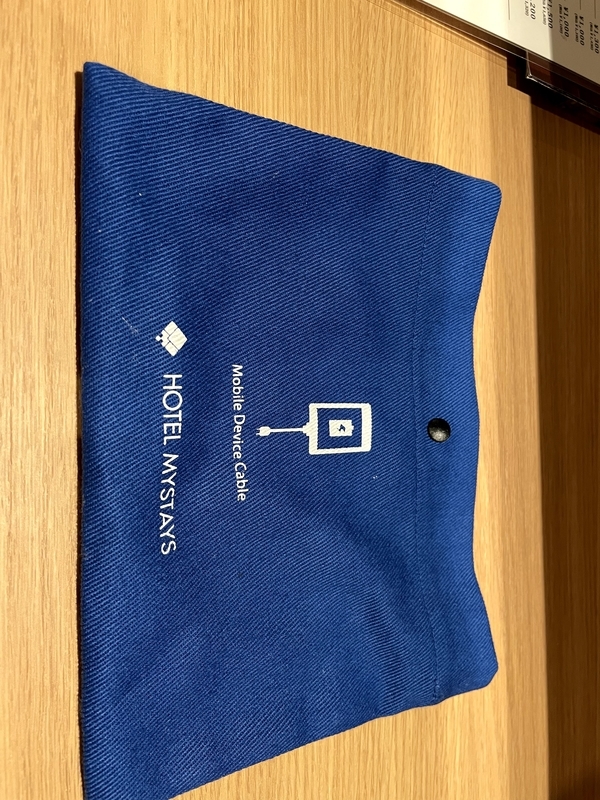 f:id:pennebasil:20210929121035j:plain