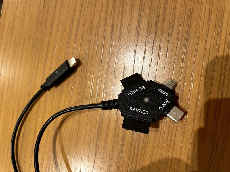 f:id:pennebasil:20210929121043j:plain