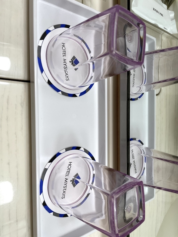 f:id:pennebasil:20210929121130j:plain