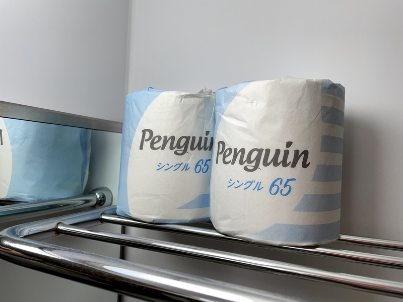 f:id:pennebasil:20210929121224j:plain