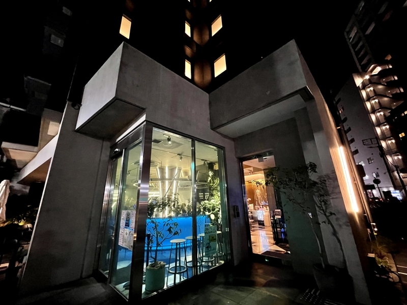 f:id:pennebasil:20211107173946j:plain