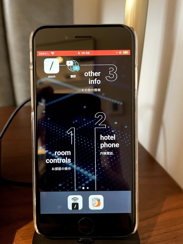 f:id:pennebasil:20211107174713j:plain