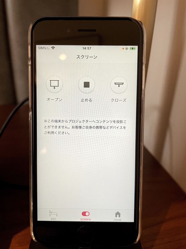 f:id:pennebasil:20211107174728j:plain