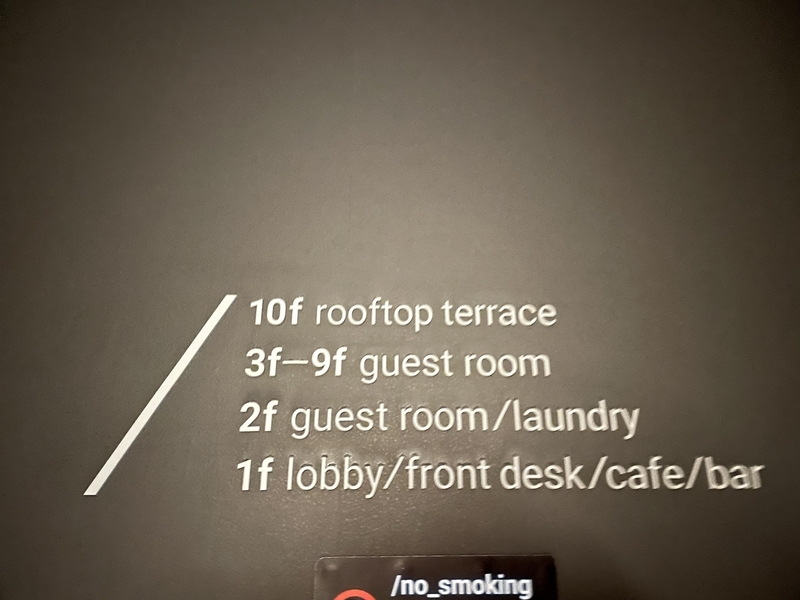 f:id:pennebasil:20211107175217j:plain