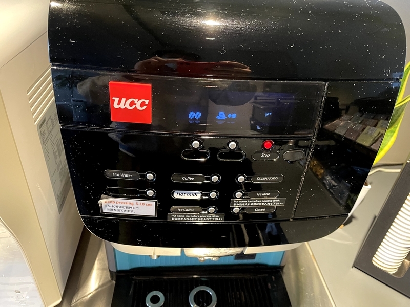 f:id:pennebasil:20211107175258j:plain