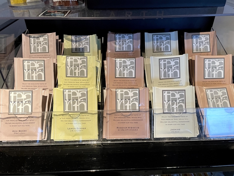 f:id:pennebasil:20211107175306j:plain