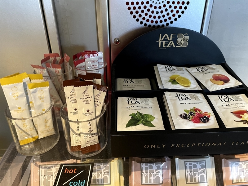 f:id:pennebasil:20211107175314j:plain