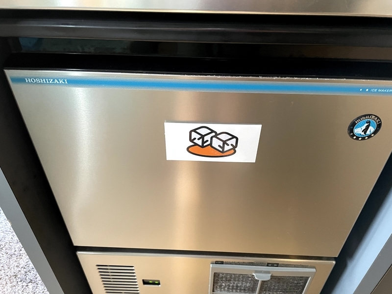 f:id:pennebasil:20211107175435j:plain