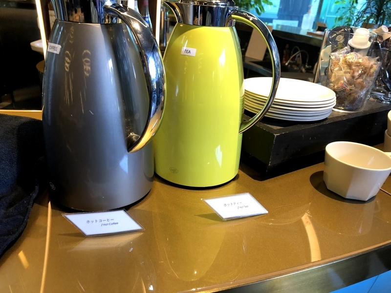 f:id:pennebasil:20211107175728j:plain