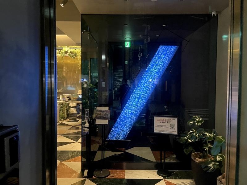 f:id:pennebasil:20211107180038j:plain