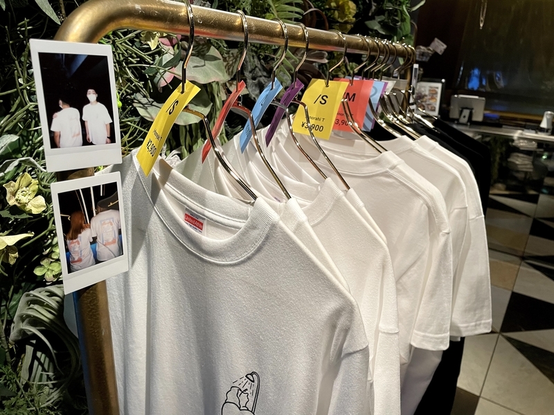 f:id:pennebasil:20211107180045j:plain