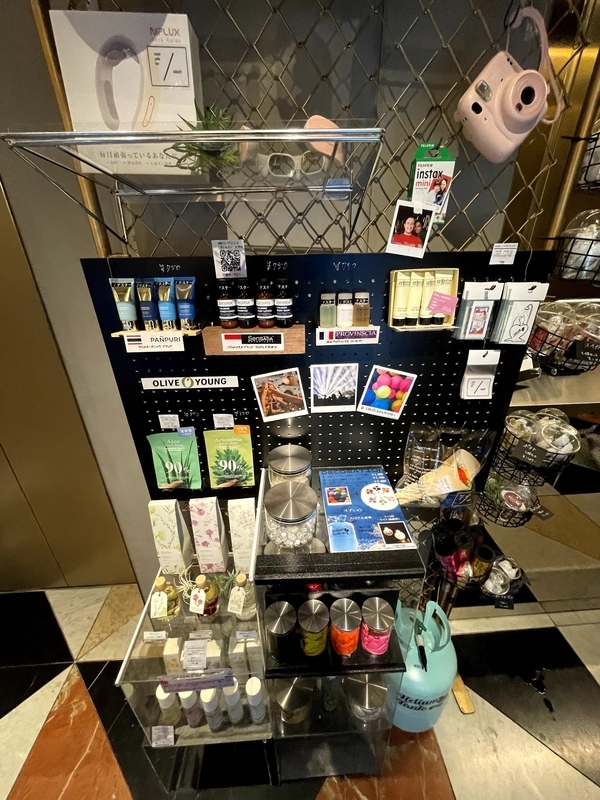 f:id:pennebasil:20211107180053j:plain