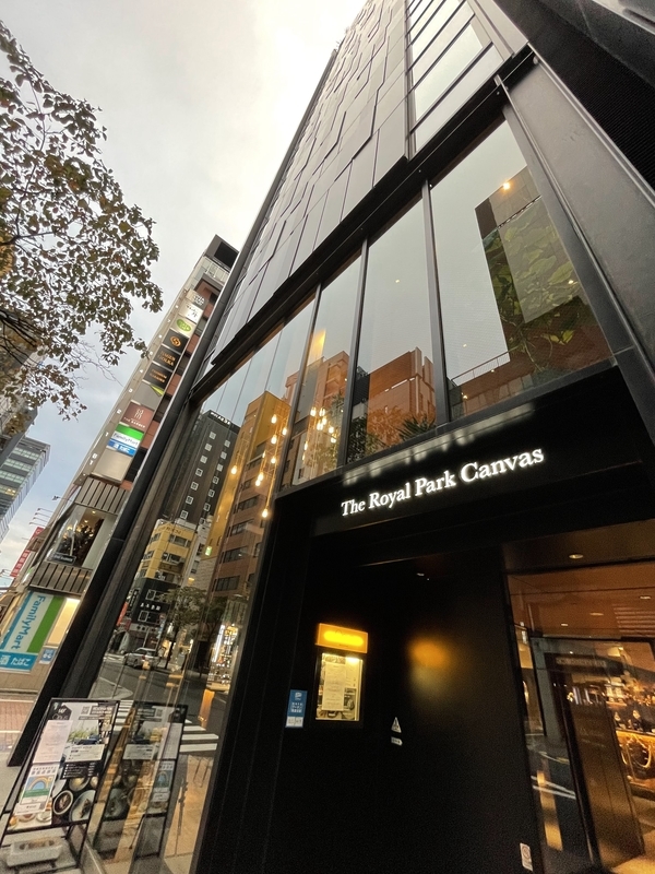 f:id:pennebasil:20211107181716j:plain