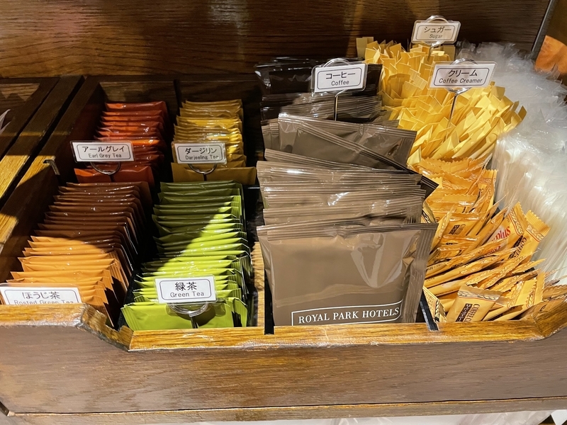 f:id:pennebasil:20211107181845j:plain