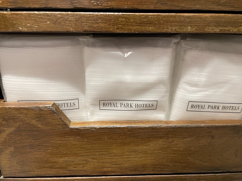 f:id:pennebasil:20211107181853j:plain