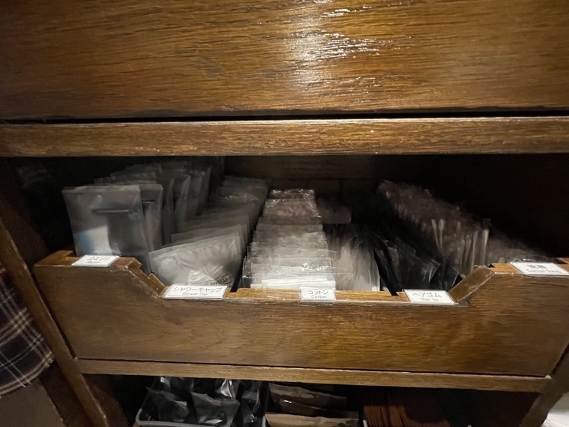 f:id:pennebasil:20211107181900j:plain