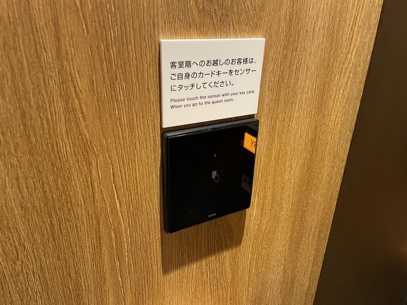 f:id:pennebasil:20211107181931j:plain