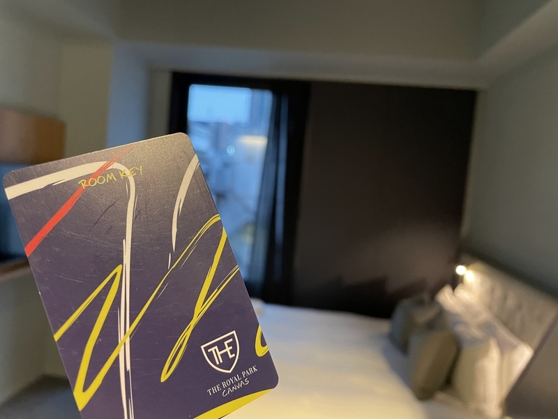 f:id:pennebasil:20211107182003j:plain