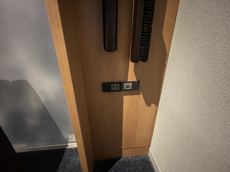 f:id:pennebasil:20211107182327j:plain