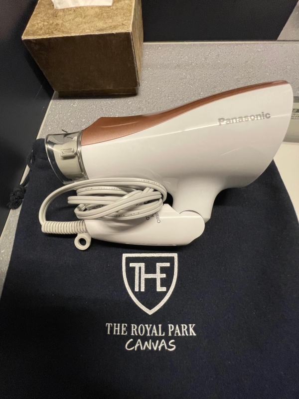 f:id:pennebasil:20211107182358j:plain