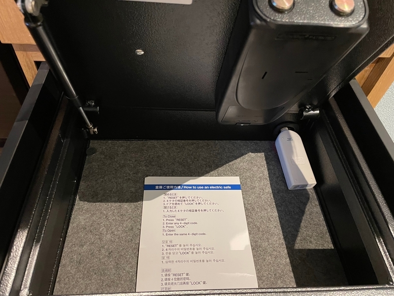 f:id:pennebasil:20211107182455j:plain