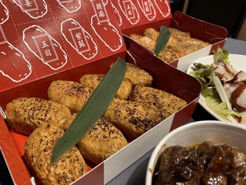 f:id:pennebasil:20211112181927j:plain