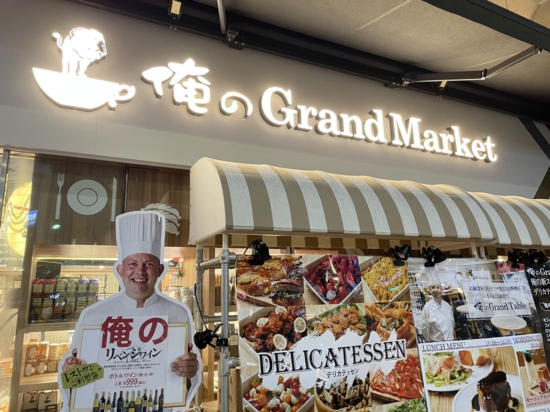 f:id:pennebasil:20211112181935j:plain